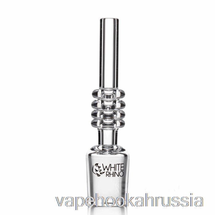 Vape Russia Белый носорог коллектор нектара кварцевые наконечники 18 мм